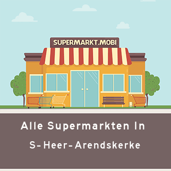 Supermarkt 's-Heer Arendskerke