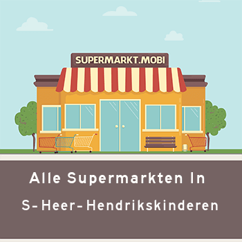 Supermarkt 's-Heer Hendrikskinderen