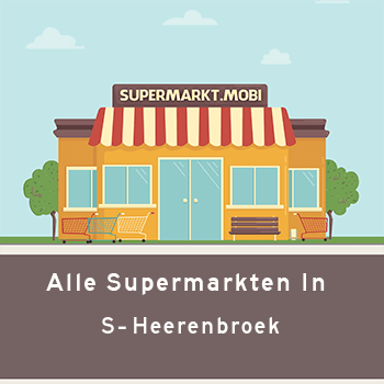 Supermarkt 's-Heerenbroek